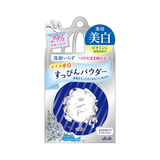 Club Brightening & Whitening Powder Innocent Floral Scent 26g