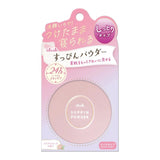 Club Suppin Powder-Pastel Rose Scent 26g