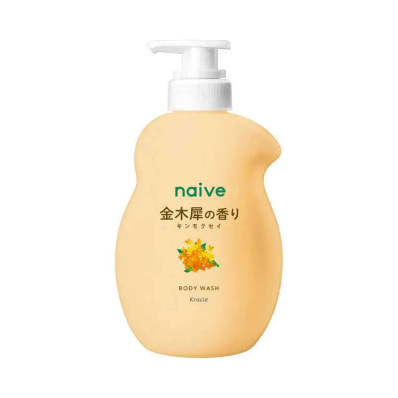 Kracie肌美精Naive保湿沐浴露金木犀桂花香 530ml