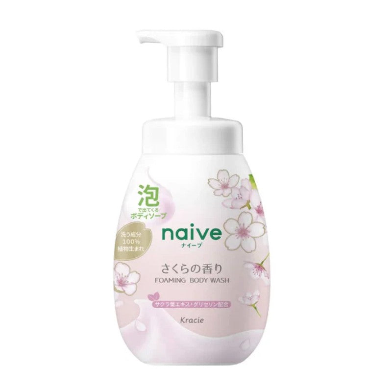 Kracie肌美精Naive桃叶精华泡泡沐浴露限定樱花香 600ml