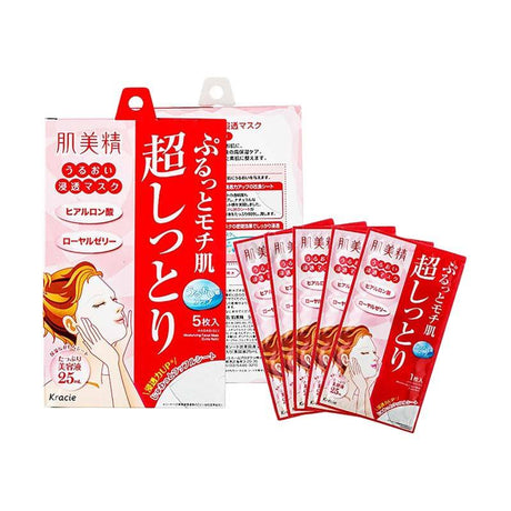 Kracie肌美精Hadabisei玻尿酸浸透面膜超保湿红色 5片