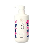 Kracie Ichikami Smoothing Care Shampoo & Conditioner Set