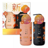 Kracie肌美精Ichikami密集保湿护理洗护套盒 480ml*2