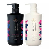 Kracie肌美精Ichikami控油柔顺洗护套装 480ml*2