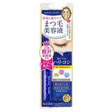 Kiss Me Heroine Make Eyelash Serum EX 5.5g