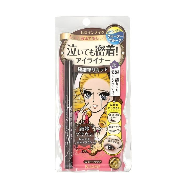 Kiss Me Heroine Make Liquid Eyeliner #02 Brown 0.4ml