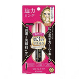 Kiss Me Heroine Make Long & Curl Mascara Advanced Film