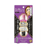Kiss Me Heroine Make Volume & Curl Mascara Advanced Film Black 6g