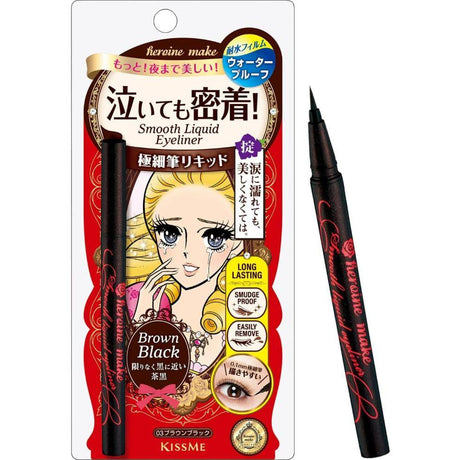 Kiss Me Smooth Liquid Eyeliner Waterproof #03 Brown Black