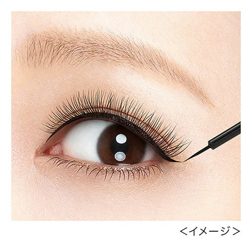 Kiss Me Unisex Heroine Make Impact Liquid Eyeliner #01 Black