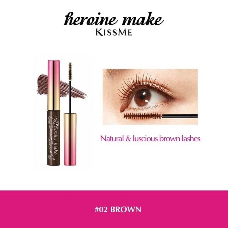 Kiss Me奇士美第三代极细睫毛膏纤长防水#棕色