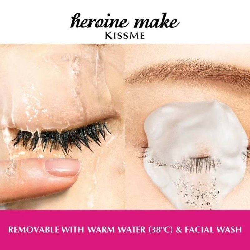 Kiss Me奇士美第三代极细睫毛膏纤长防水#棕色