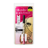 Kiss Me奇士美0.1mm极细眼线液笔持久顺滑不晕染#01黑色
