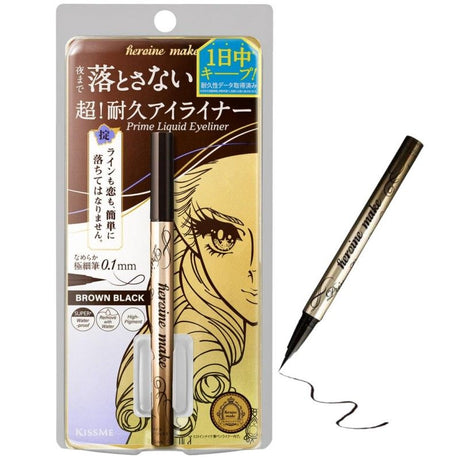 Kiss Me Prime Liquid Eyeliner #03 Natural Brown 0.4ml