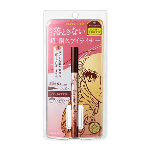 Kiss Me Heroine Make Prime Liquid Eyeliner #03 Natural Brown