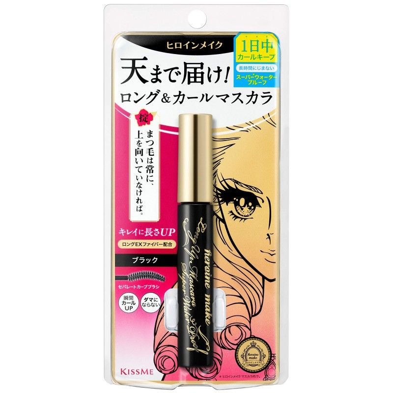 Kiss Me Heroine Make Long Up Mascara Super Waterproof Black