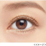 Kiss Me Volume Up Mascara Super Waterproof #WP02 Brown
