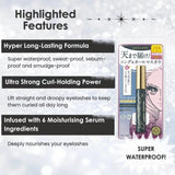 Kiss Me Long up Mascara Super Waterproof #52 Mystic Ash