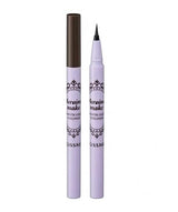 Kiss Me Heroine Make Smooth Liquid Eyeliner #03 Charcoal Brown