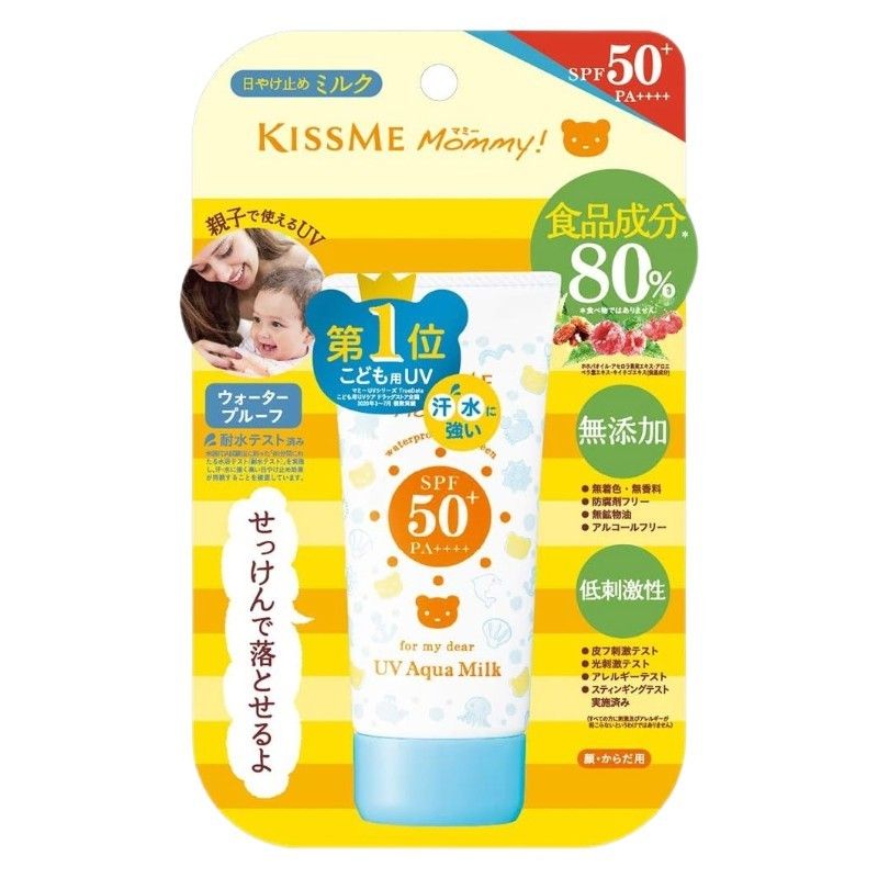 Isehan Kiss Me Mommy UV Aqua Milk SPF50+ PA++++ 50g