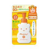 Kiss Me Mommy UV Mild Gel SPF33 100g