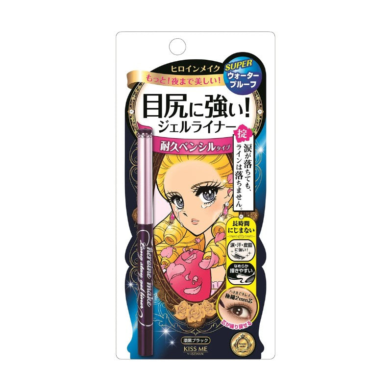 Kiss Me奇士美眼线胶笔防水防汗不晕染黑色