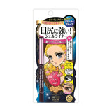 Kiss Me奇士美眼线胶笔防水防汗不晕染黑色