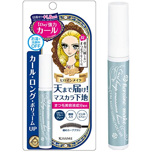 Kiss Me Heroine Make Curl-Keeping Mascara Base Blue Gray 6g