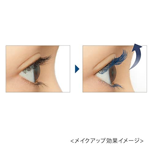 Kiss Me Heroine Make Curl-Keeping Mascara Base Blue Gray 6g