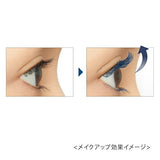Kiss Me Heroine Make Curl-Keeping Mascara Base Blue Gray 6g