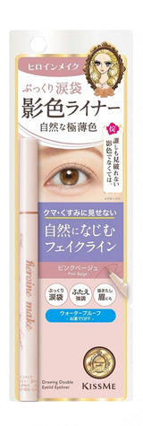Kiss Me Heroine Make Shadow Color Secret Eyeliner Pink Beige