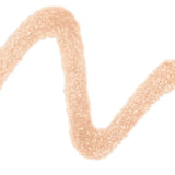 Kiss Me奇士美卧蚕阴影笔杏仁米