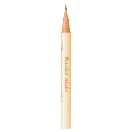 Kiss Me Heroine Make Secret Shading Eyeliner Apricot Beige