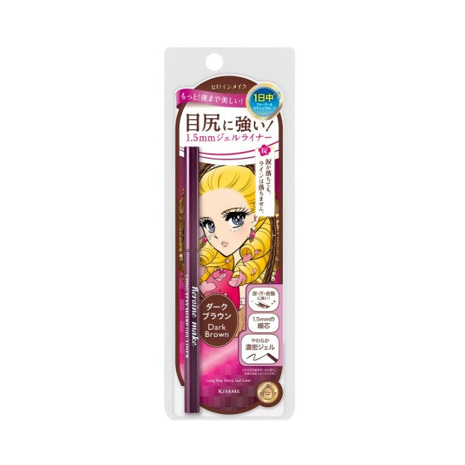Kiss Me Heroine Make Long Stay Sharp Gel Liner #N02 Dark Brown