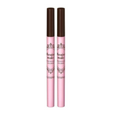 Kiss Me Heroine Make Smooth Liquid Eyeliner #02 Deep Brown 1+1pcs