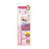 Kiss Me Heroine Make SP Speedy Mascara Remover