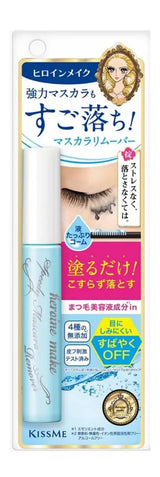 Kiss Me Heroine Make Speedy Mascara Remover 6.6ml