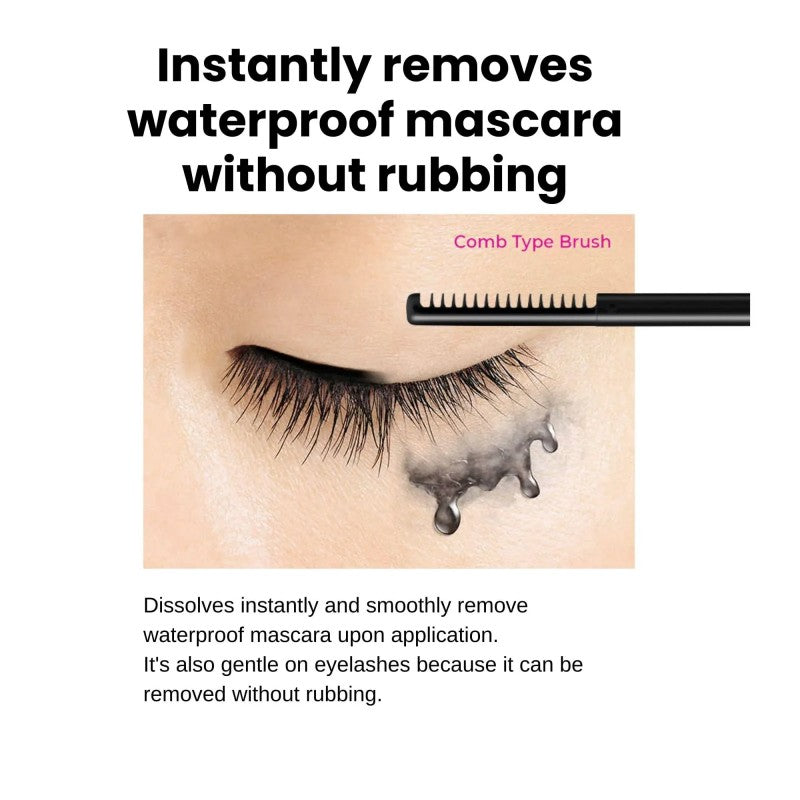 Kiss Me Heroine Make Speedy Mascara Remover 6.6ml