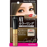 Kiss Me Heavy Rotation Coloring Eyebrow #03 Ash Brown 8g