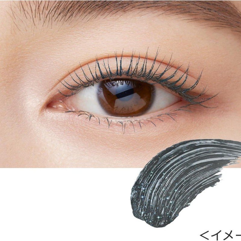 Kiss Me Long up Mascara Super Waterproof #52 Mystic Ash