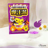 Bison Bath Salt Moon Aroma 60g