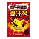 Bison佰松美肌入浴剂海盐爆汗汤葡萄柚味 60g