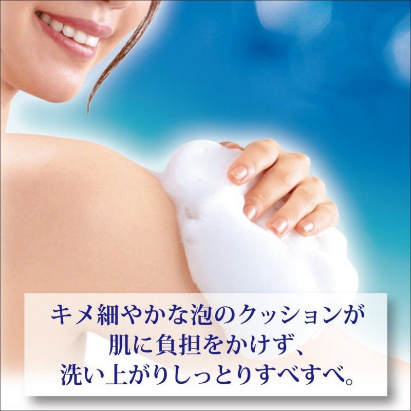 Cow Bouncia Premium Body Washes Airy Boquet Rose 480ml