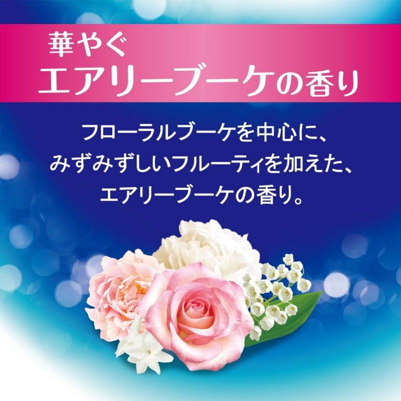Cow Bouncia Premium Body Washes Airy Boquet Rose 480ml