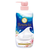 Cow牛乳石碱沐浴露留香美肌奶保湿沐浴液优雅花香 480ml
