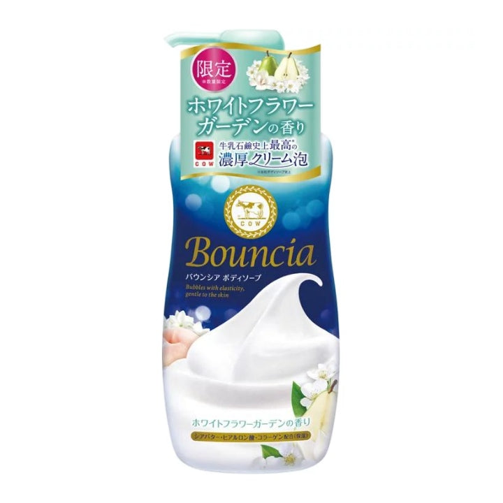 Cow牛乳石碱泡沫沐浴露茉莉梨香 480ml