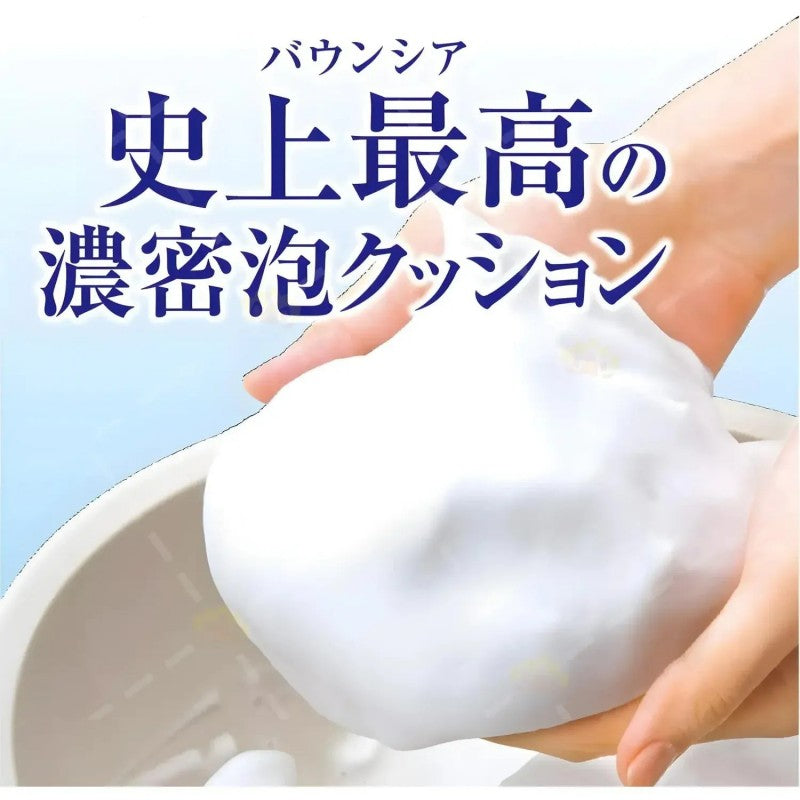 Cow牛乳石碱泡沫沐浴露茉莉梨香 480ml