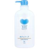 Cow牛乳石碱柔和无添加沐浴露保湿润肤 550ml
