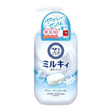 Cow牛乳石碱牛乳精华沐浴乳皂香 500ml