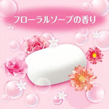 Cow Milky Body Soap Refill Relax Floral 360ml